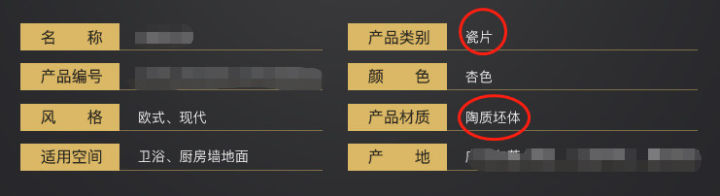 什么瓷磚好？全拋釉磚、拋光磚、?；u、通體大理石……