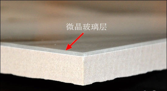 什么瓷磚好？全拋釉磚、拋光磚、?；u、通體大理石……